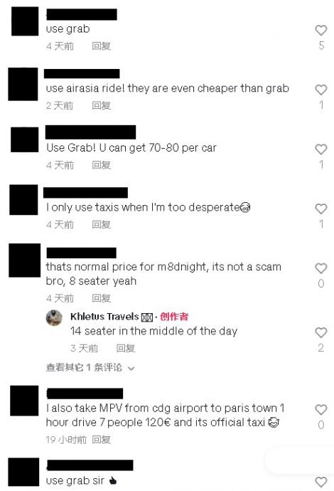 视频|从KLIA往市中心德士费RM350 游客:我知道被敲诈