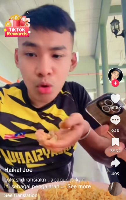 视频|休息站吃炸鸡饭直播  男气炸：吃到一半有死蟑螂