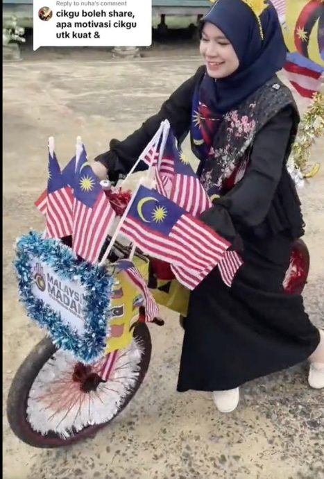 视频|内陆教学网络差又淹水 教师:曾经哭泣 如今爱上这里