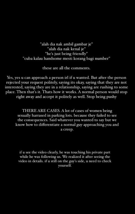 视频|怪男停车场搭讪讨电话 被拒后偷拍尾随 吓坏女子