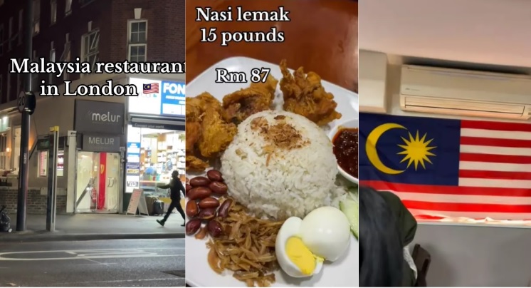 视频|留学生伦敦餐厅吃椰浆饭 “花RM87品尝‘家’的味道”