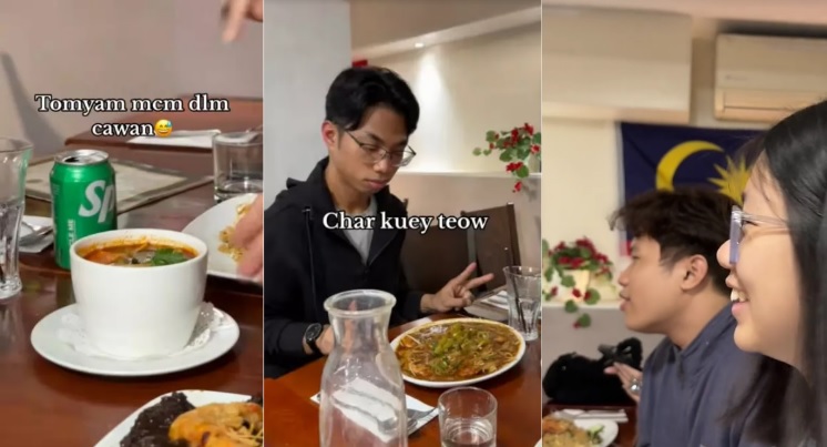 视频|留学生伦敦餐厅吃椰浆饭 “花RM87品尝‘家’的味道”