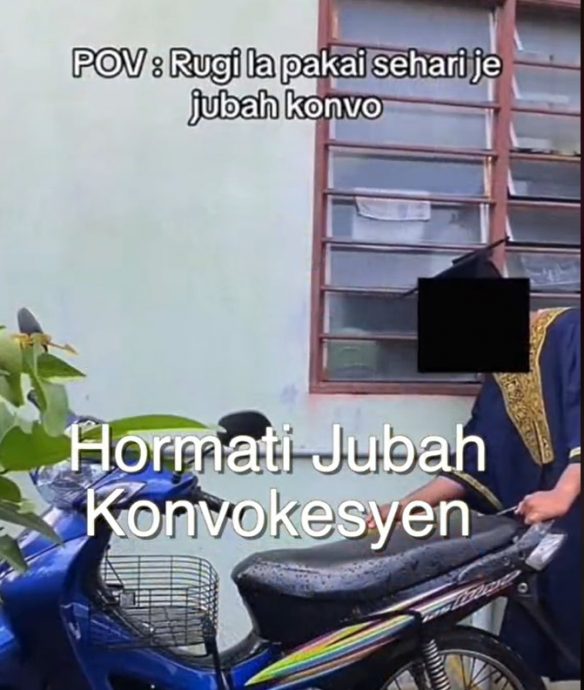 视频|穿毕业袍炸香蕉打兵乓博眼球  UiTM校长：请尊重毕业袍