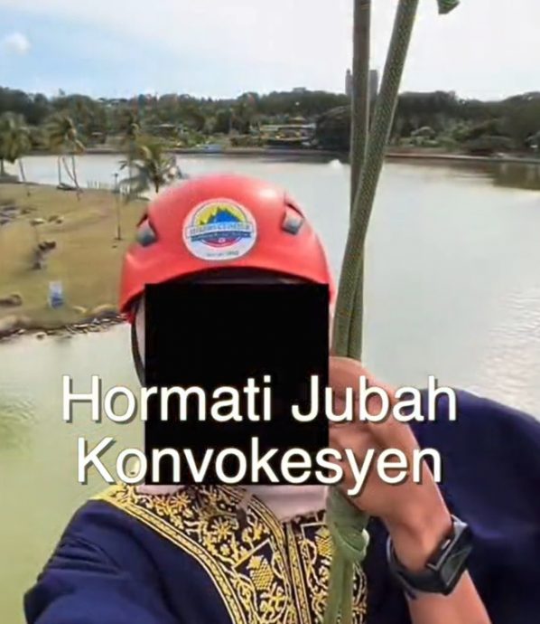 视频|穿毕业袍炸香蕉打兵乓博眼球  UiTM校长：请尊重毕业袍