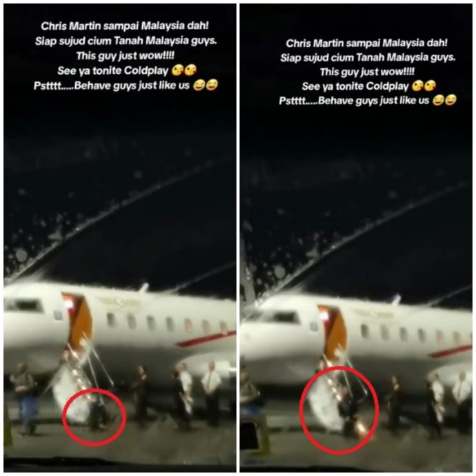 视频|网赞基斯马汀有礼貌 下机鞠躬跪下亲吻地面