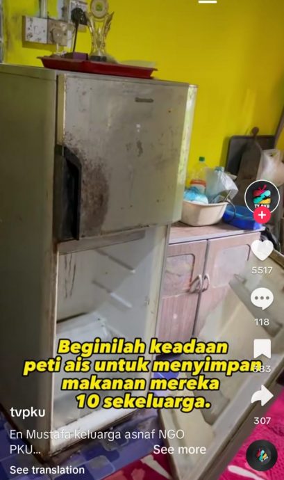 视频|老母亲痴呆 夫脊柱弯曲没钱医  “一家十口再穷也不穷教育”  