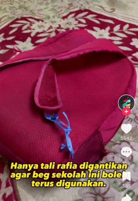 视频|老母亲痴呆 夫脊柱弯曲没钱医  “一家十口再穷也不穷教育”  