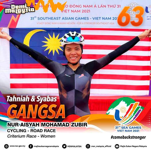 诺艾莎282028602-5092865367493987-7068092660509086169-n_2368580_20220519172124