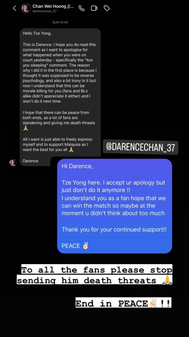 赛中吼问是否睡觉收死亡威胁 狂热羽球迷向黄智勇道歉