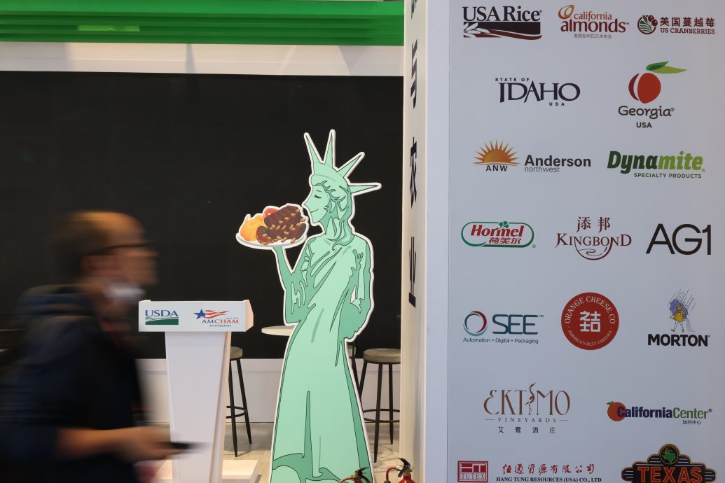 进博会开幕前开圆桌会议 中商务部 聆听外企意见