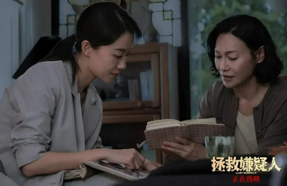 连跳28级!大马反恐片直冲票房冠军