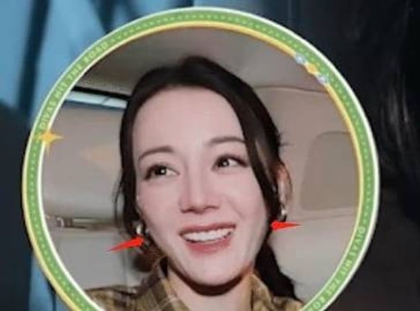 迪丽热巴不爽节目截丑图 反遭网批:最无聊的人