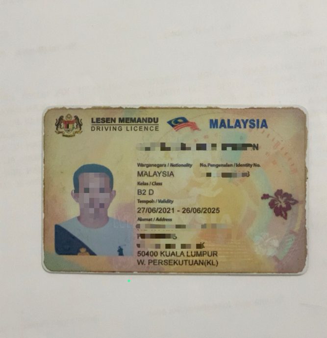 送餐员路检被捕，揭1200令吉网上买假驾照
