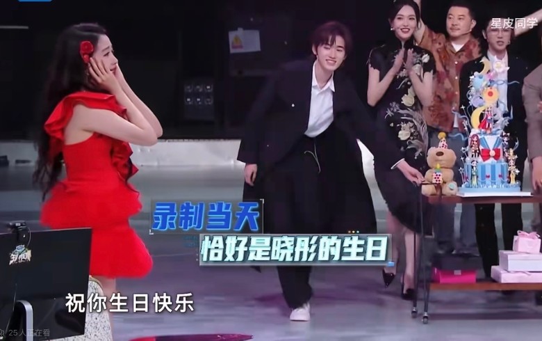 遭诬陷摔碎6千万光碟 关晓彤吓哭网斥玩过火