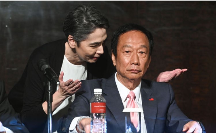 郭台铭宣布退选　“人退，志不退”