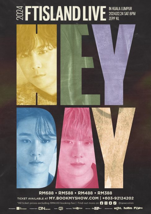 郭富城明年2月再来马开唱 梁咏琪胡夏轮流上阵 