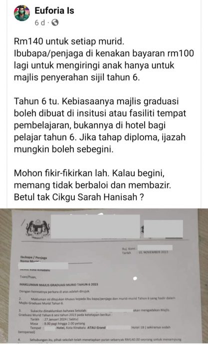 酒店办小六毕业礼 每人收RM140  网红教师：真没必要！