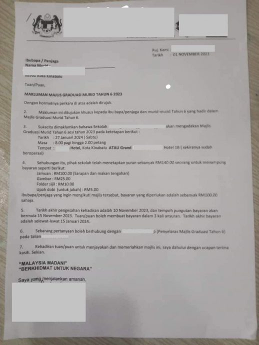 酒店办小六毕业礼 每人收RM140  网红教师：真没必要！