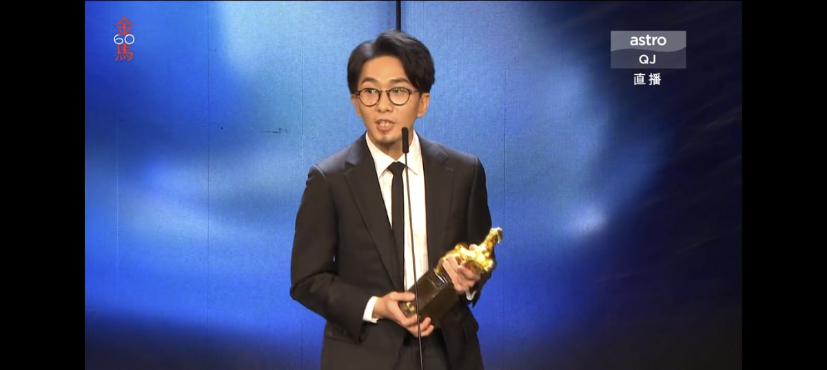 金马60|《年少日记》喜抱新导演 王礼霖遗憾与奖擦肩