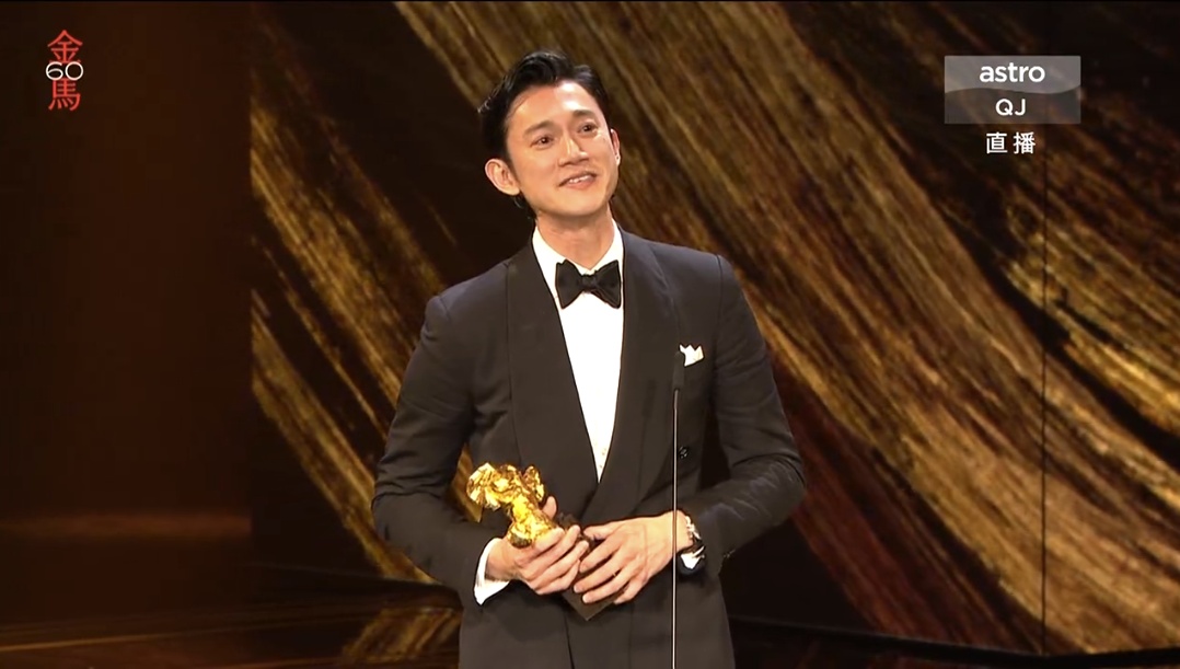金马60|吴慷仁凭《富都青年》封帝 大马电影各获1奖