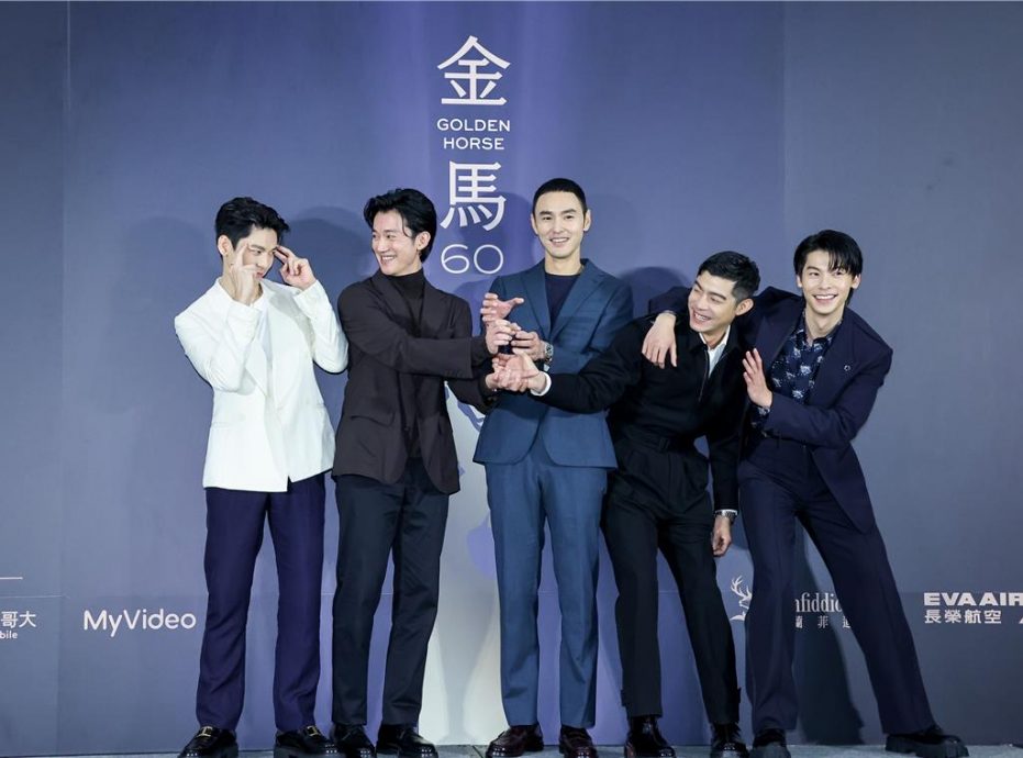 金马60|开奖前夕大合照 大马入围者全员到齐
