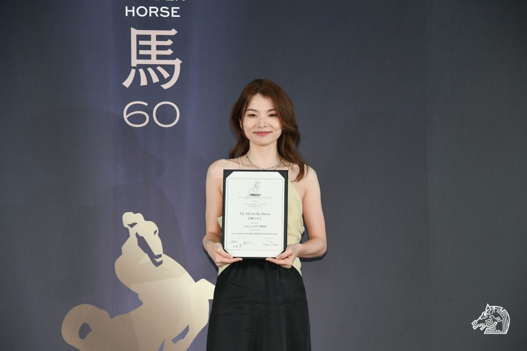 金马60|开奖前夕大合照 大马入围者全员到齐