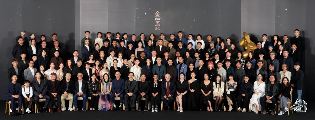 金马60|开奖前夕大合照 大马入围者全员到齐