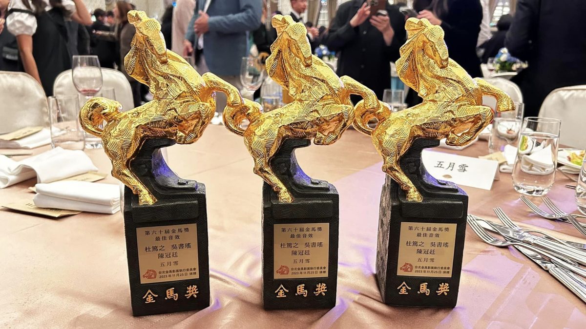 金马60｜《五月雪》9提名只拿1奖 张吉安获网民加油鼓励