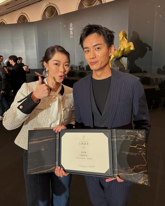 金马60|国语致谢词没机会说 陈泽耀失男配怪老婆乌鸦嘴