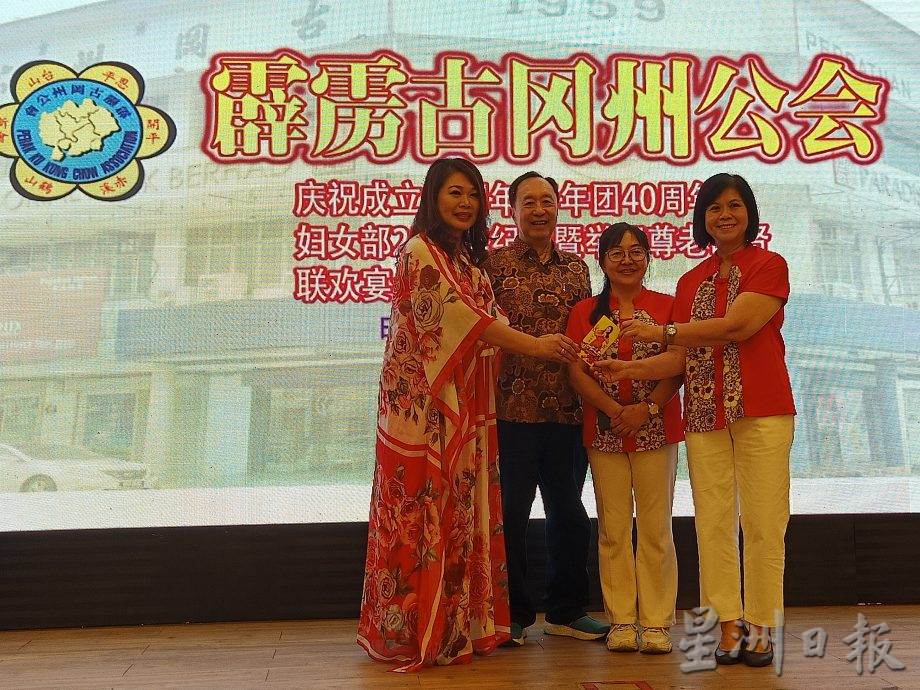 霹古冈州公会旧址 设关德兴纪念馆