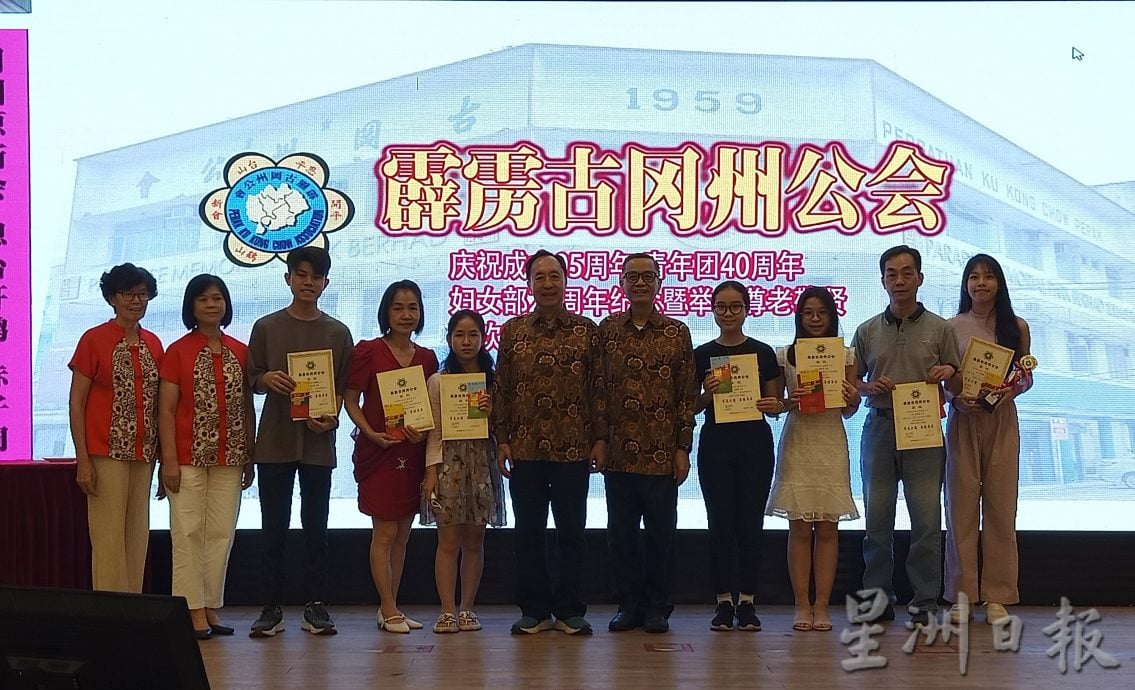 霹古冈州公会旧址 设关德兴纪念馆