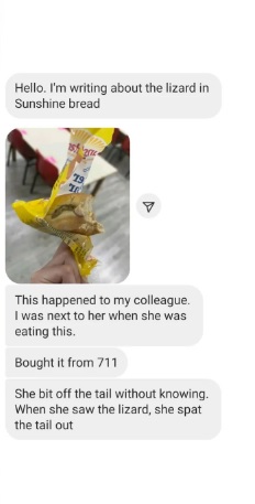 面包里有壁虎？商家澄清：是面粉酵母和水混合物