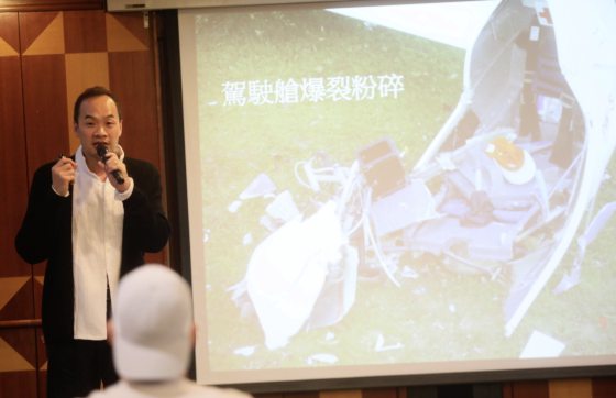 香港认知心理学家锺灼辉／我死过，所以知道怎么活