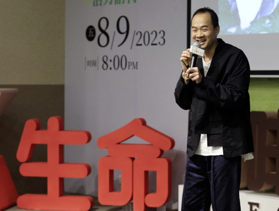 香港认知心理学家锺灼辉／我死过，所以知道怎么活