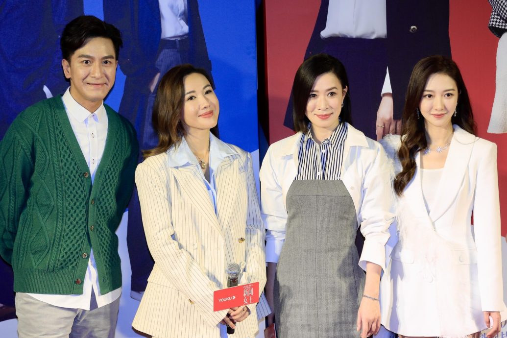 马国明被逼认“奉子成婚” 佘诗曼霸气逼供赢掌声