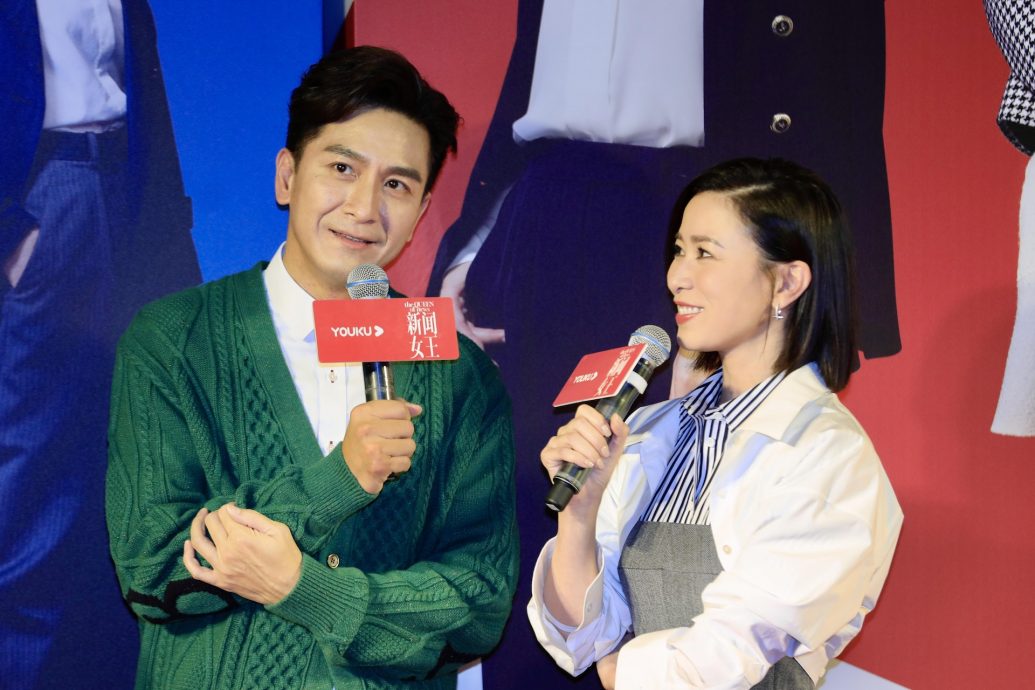 马国明被逼认“奉子成婚” 佘诗曼霸气逼供赢掌声