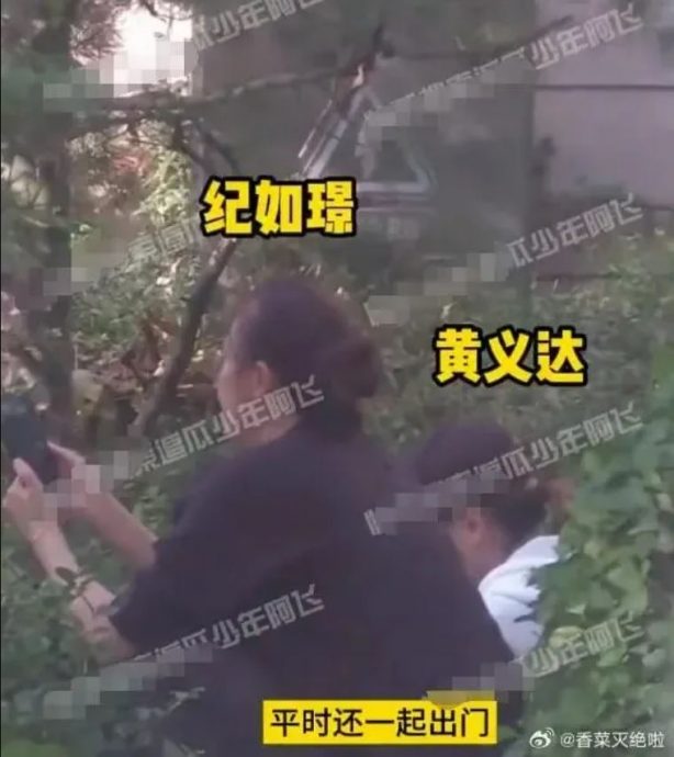 黄义达爆「密婚同居唐嫣经纪人」　相识超过10年…温馨接送全被拍