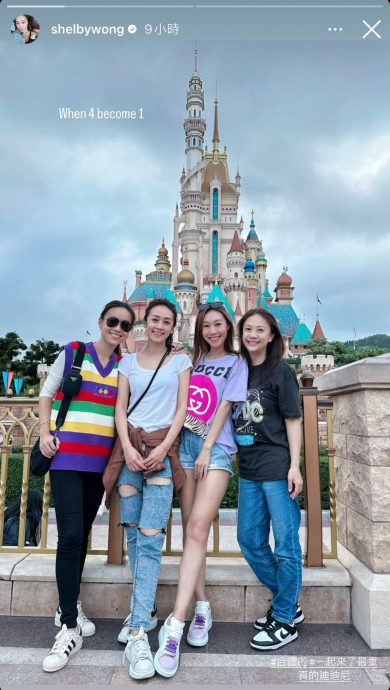 黄心颖收起性感 凸肚惹怀孕疑云