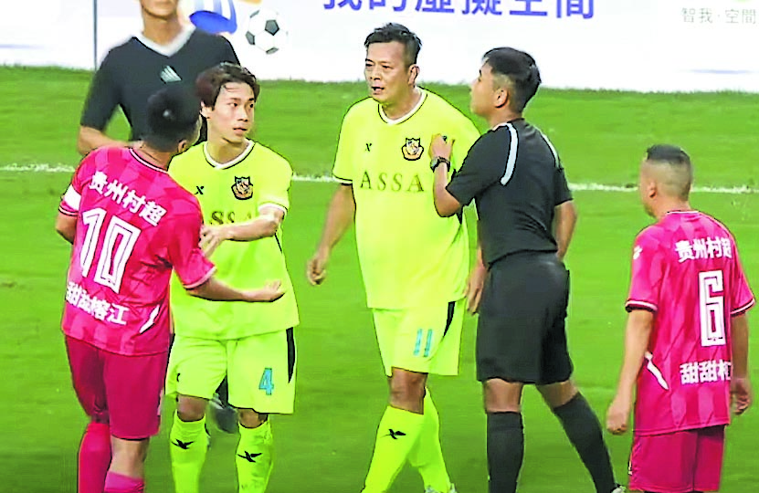 黄日华否认与关宝慧结婚 习惯单身难投入新感情