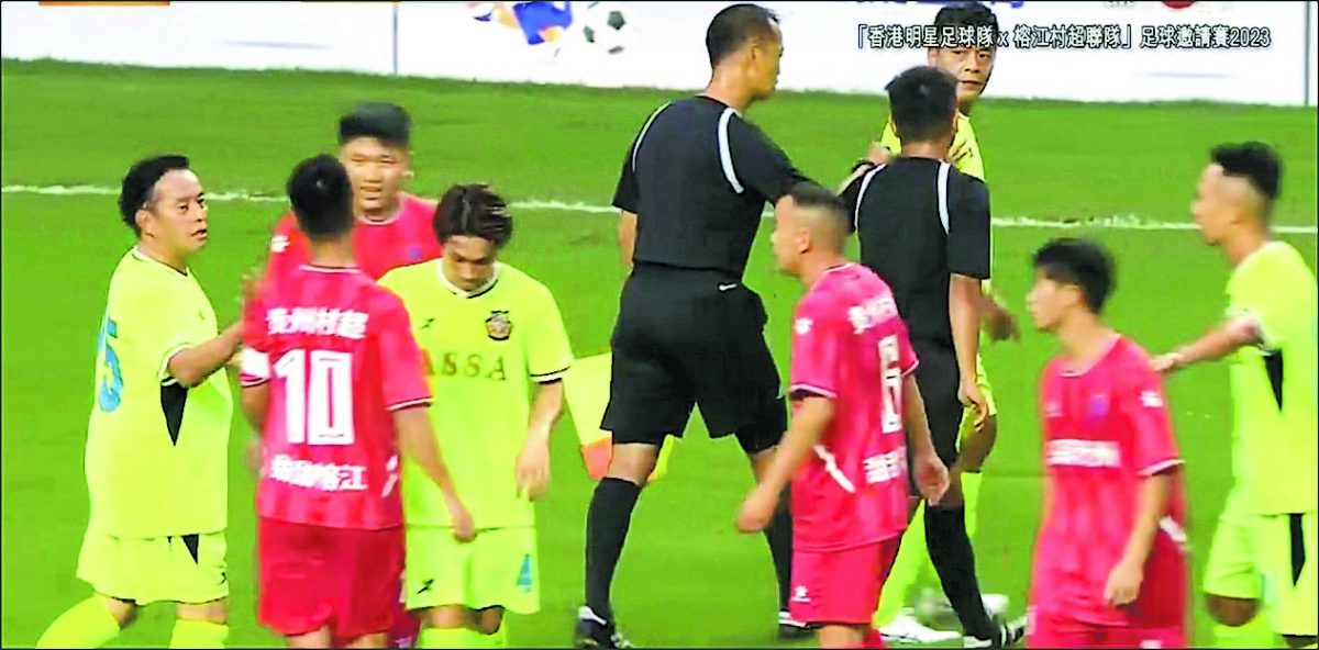 黄日华否认与关宝慧结婚 习惯单身难投入新感情