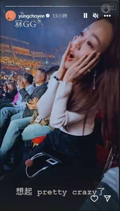 黎明演唱会爆溅血意外 观众惨被手灯敲伤头部