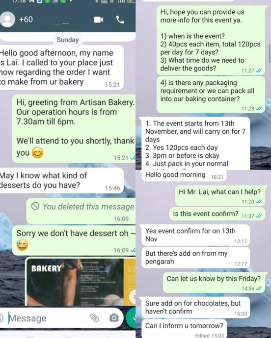 坠冒充政府官员订餐骗局,烘焙业者:已是第5家被骗