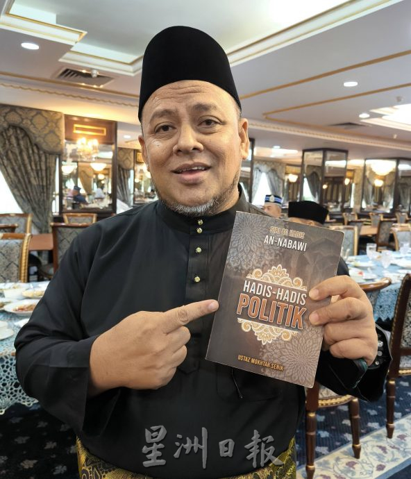 (全国版)玻内阁改组,法克鲁换阿斯鲁艾兰,旺基克里填新名额,玻土团主席成遗珠轰大臣虚伪