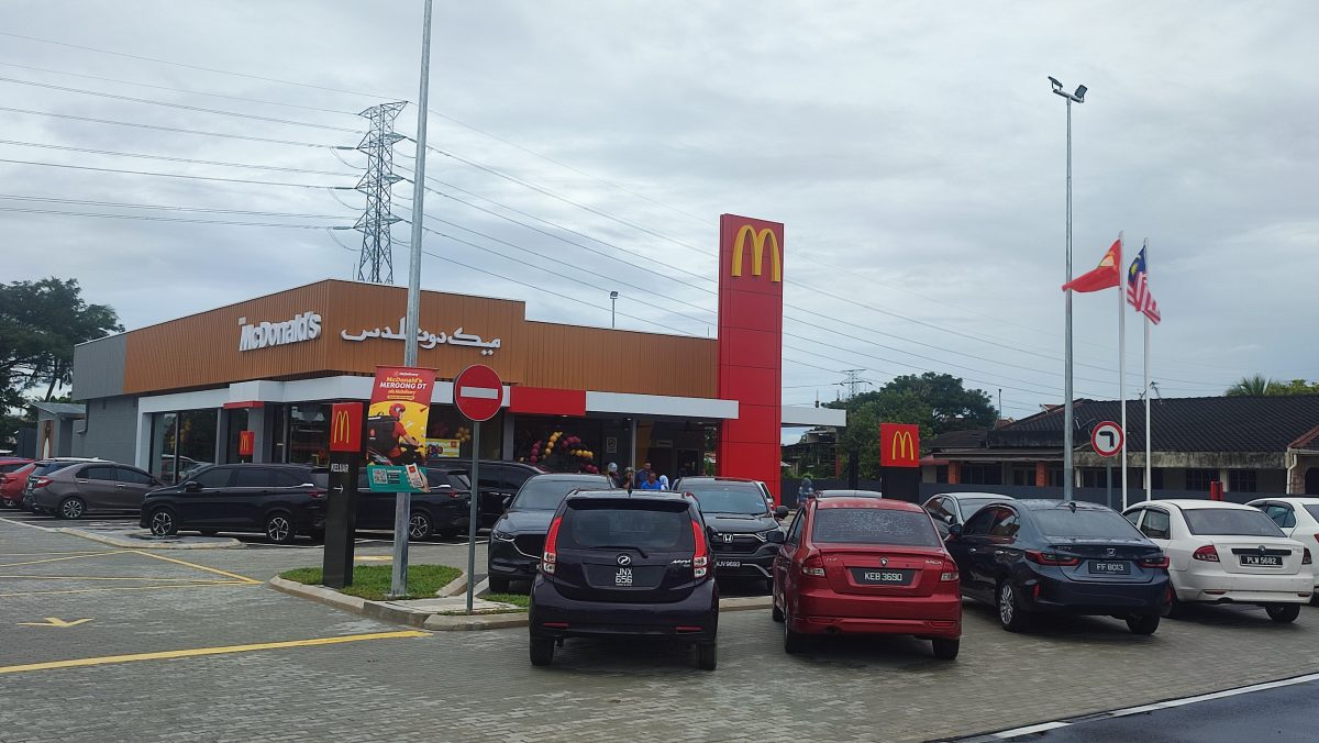 （全国版）麦记默贡新店今开张，已无过往凡新店开张大摆长龙之景！