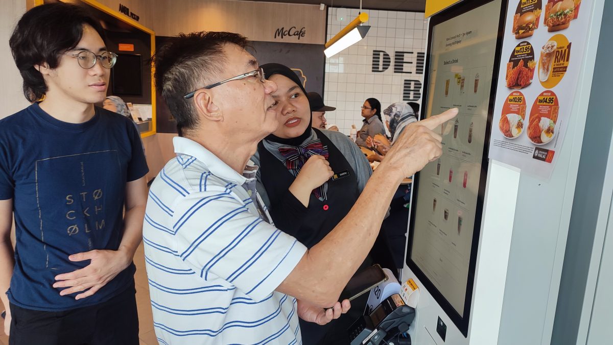 （全国版）麦记默贡新店今开张，已无过往凡新店开张大摆长龙之景！