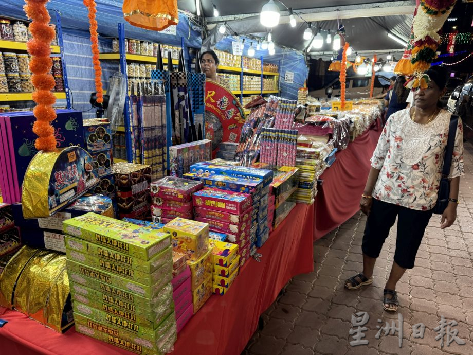（古城封底主文）《用眼睛去旅游》：小印度屠妖节市集