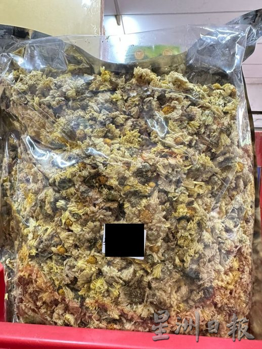 （古城封面主文）疫情后需求高及炒高价格等因素 一些药材调涨200%