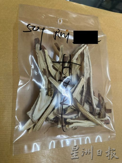 （古城封面主文）疫情后需求高及炒高价格等因素 一些药材调涨200%