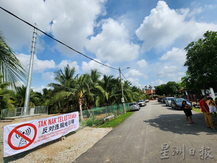 （古城封面副文）不满国州议员还未办对话会，电讯塔却开始接驳电缆，联署请愿书盼首长关注