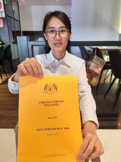 (古城封面副文)会员向俱乐部讨收据,却意外发现俱乐部未注册